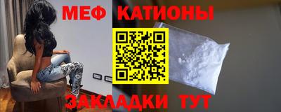 герыч Надым