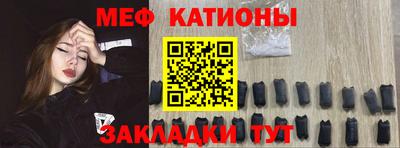 герыч Надым