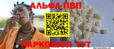 героин Назарово
