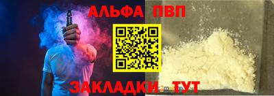 марки lsd Набережные Челны