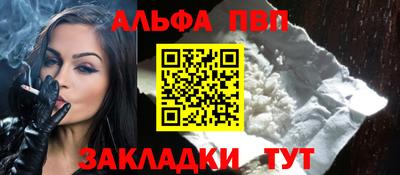 марки lsd Набережные Челны