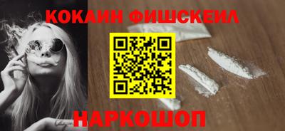 марки lsd Набережные Челны