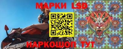 герыч Надым