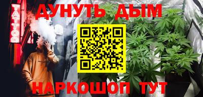 марки lsd Набережные Челны
