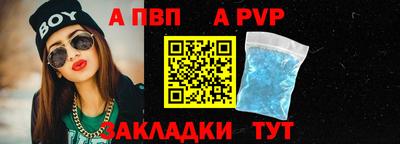 герыч Надым