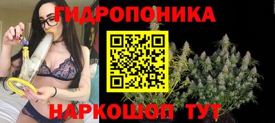 марки lsd Набережные Челны