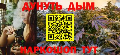 марки lsd Набережные Челны