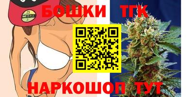 герыч Надым