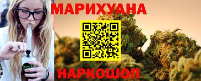 марки lsd Набережные Челны