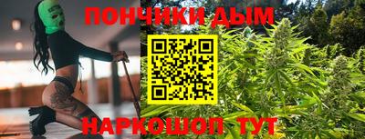 марки lsd Набережные Челны