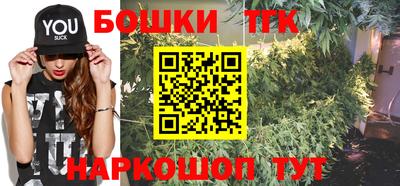 героин Назарово