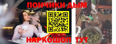 героин Назарово