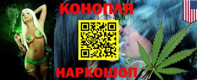 героин Назарово