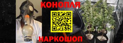 марки lsd Набережные Челны