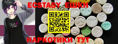 герыч Надым