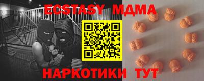 герыч Надым