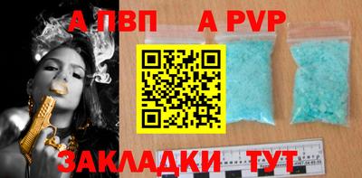 марки lsd Набережные Челны