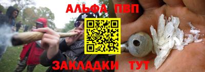 герыч Надым