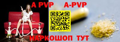 героин Назарово