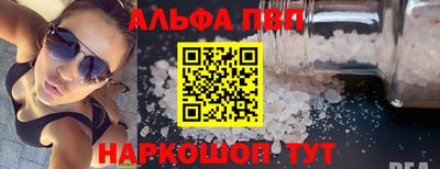 марки lsd Набережные Челны