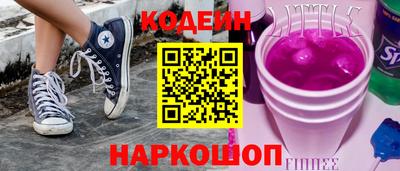 марки lsd Набережные Челны