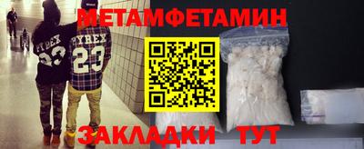 марки lsd Набережные Челны