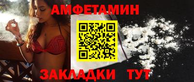герыч Надым