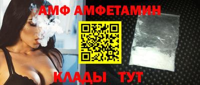 героин Назарово
