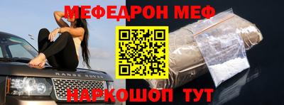 героин Назарово
