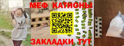 марки lsd Набережные Челны
