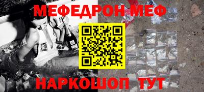 героин Назарово