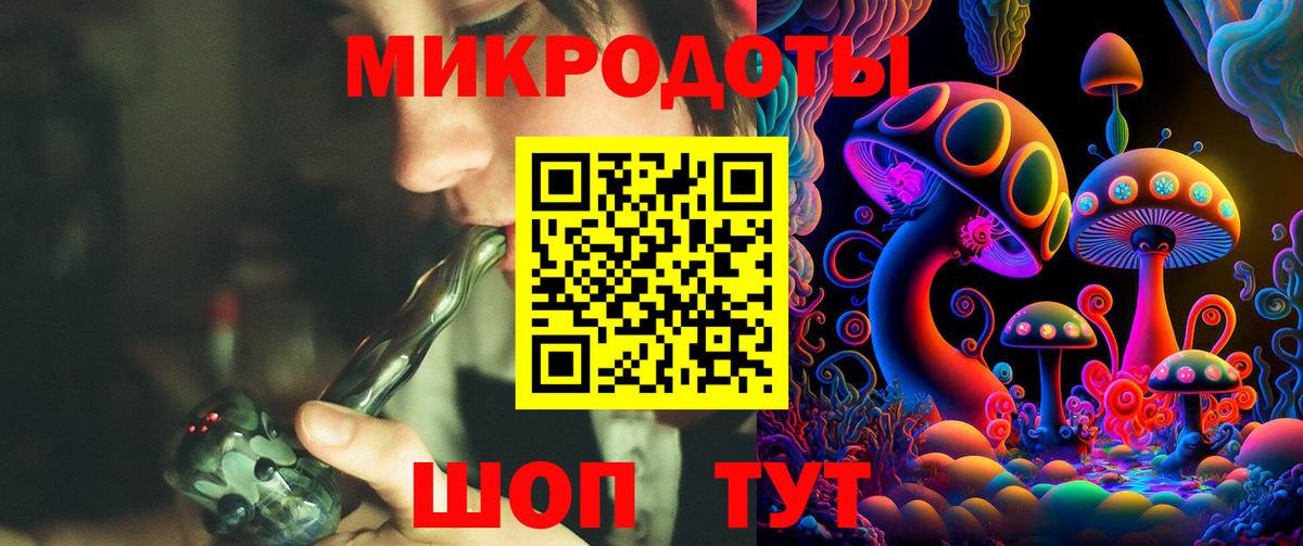 Галлюциногенные грибы прущие грибы Людиново